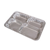 820ml Rectangular Four Grid Food Grade Aluminum Foil Pan