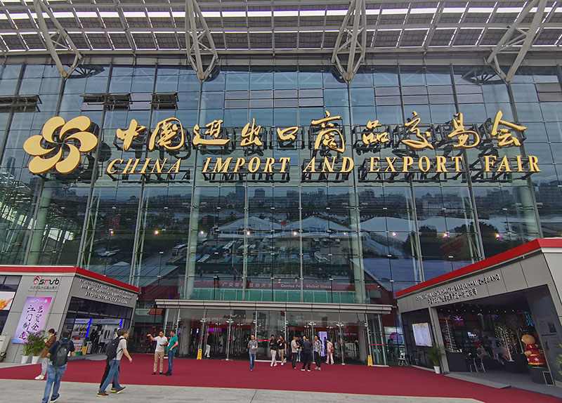 Canton Fair
