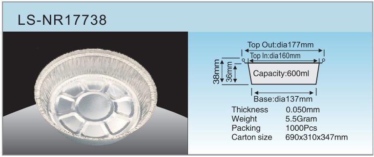 LS-NR17738specification