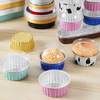 Small Gold Sealable Aluminum Foil Baking Cups with Plastic Lid
