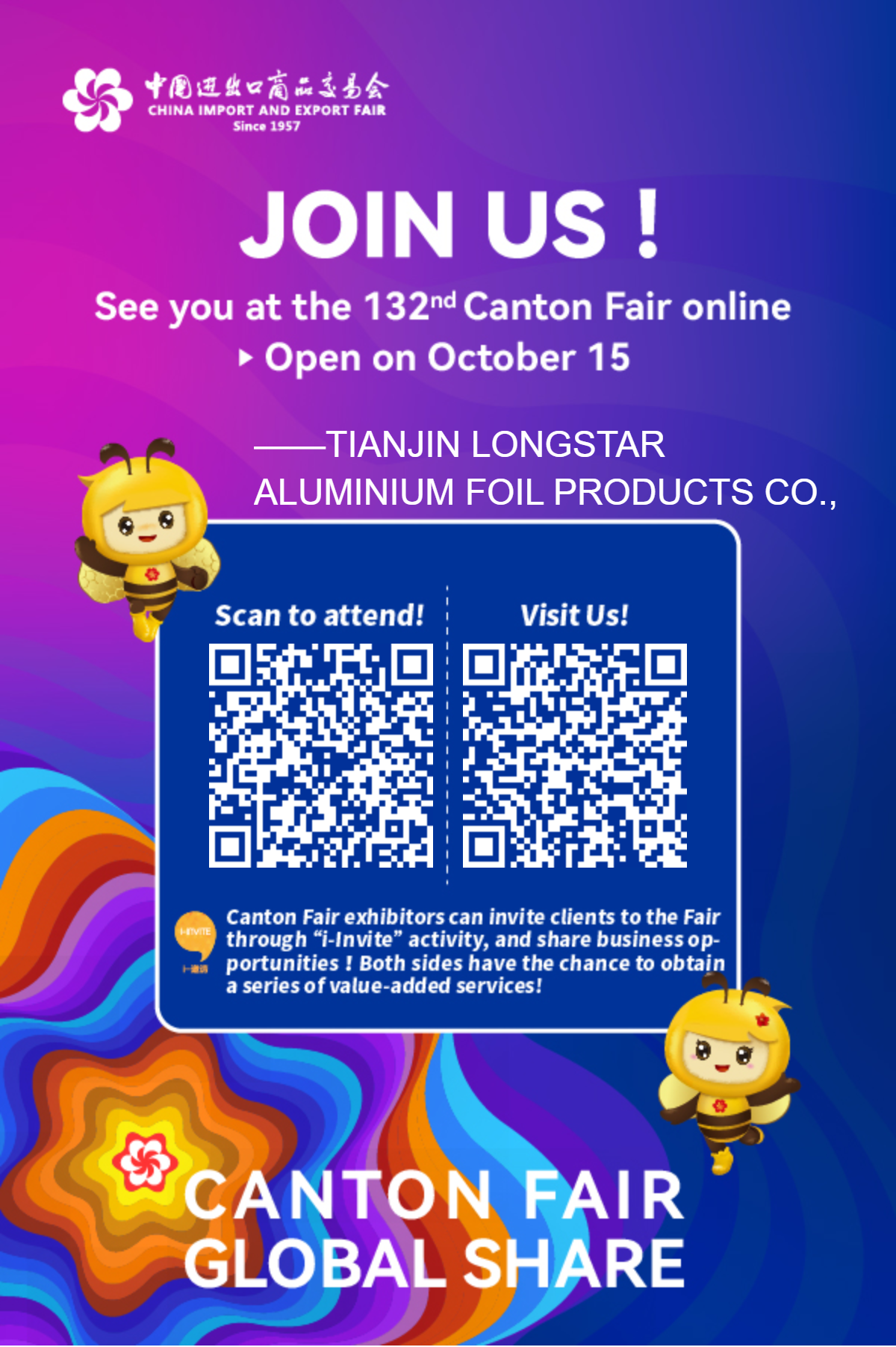 See you at the 132nd Canton Fair online