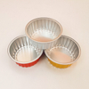 Small Gold Sealable Aluminum Foil Baking Cups with Plastic Lid