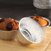 Small Round Egg Tart Cup Aluminum Foil Container