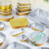 1050ml Gold Sealable Foil Cutlery Disposable Takeaway Pan