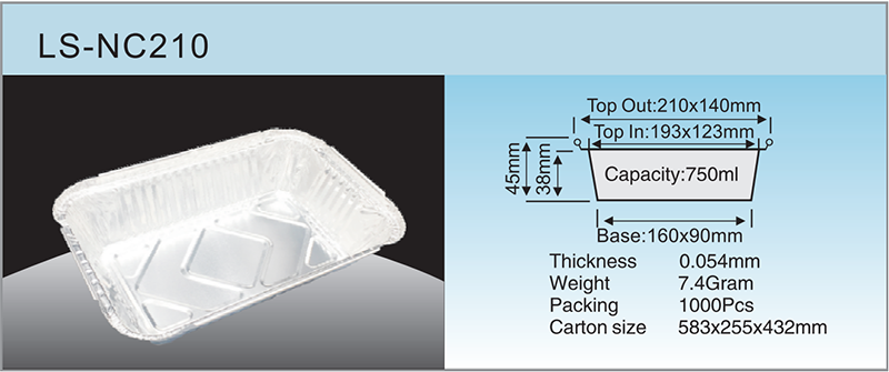 LS-NC210specification