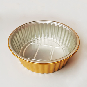 7inches Gold Sealable Disposable Takeaway Lunch Pan Sealed Foil Plate