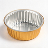 Round Gold Sealable Takeaway Lunch Pan Sealed Foil Plate